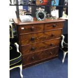 A VICTORIAN MAHOGANY CHEST OF DRAWERS