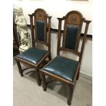 A SET OF SEVEN EARLY 20TH CENTURY MAHOGANY DINING CHAIRS