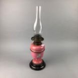 A VICTORIAN OPAQUE GLASS OIL LAMP