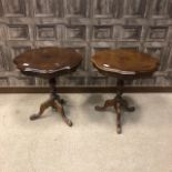 A PAIR OF MAHOGANY SERPENTINE OCCASIONAL TABLES