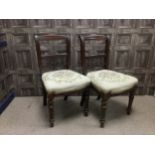 A SET OF SIX VICTORIAN MAHOGANY SINGLE DINING CHAIRS