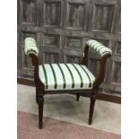 AN EARLY 20TH CENTURY CARVED MAHOGANY DRESSING STOOL