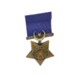 AN 1882 KHEDIVES STAR EGYPT MEDAL