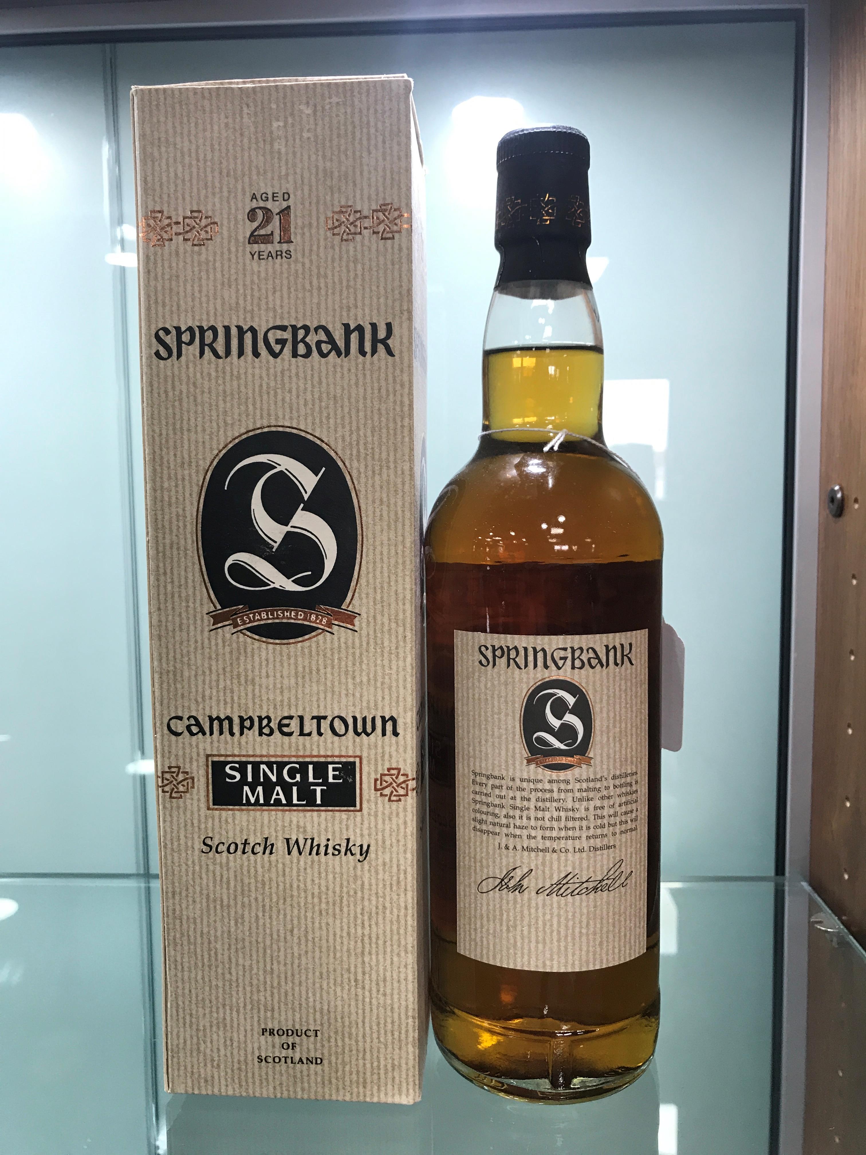 SPRINGBANK 21 YEARS OLD - Image 3 of 3