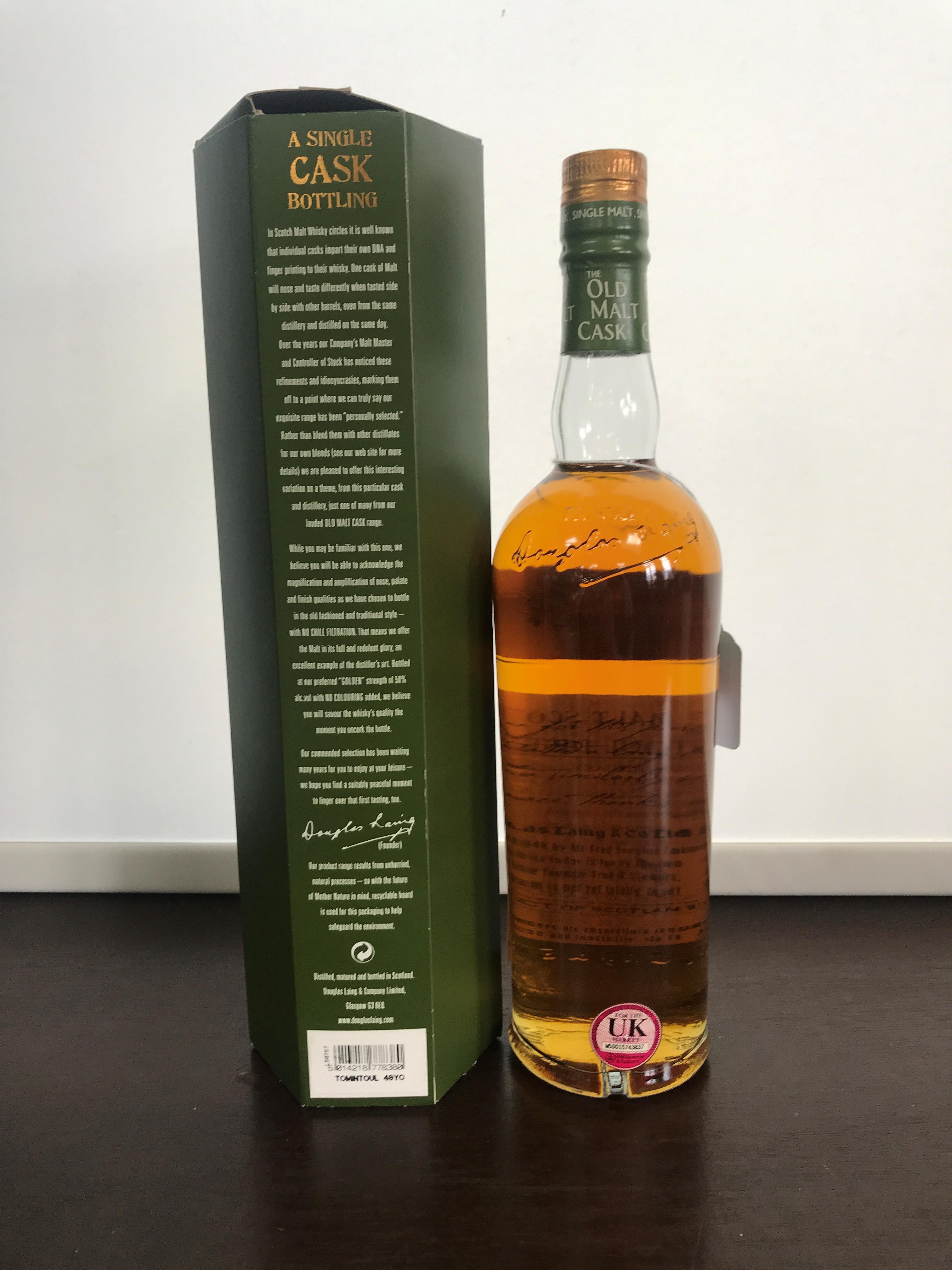 TOMINTOUL 1970 OLD MALT CASK AGED 40 YEARS - Image 3 of 3