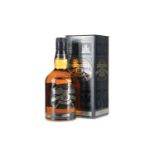 CHIVAS REGAL RARE OLD 18 YEARS OLD