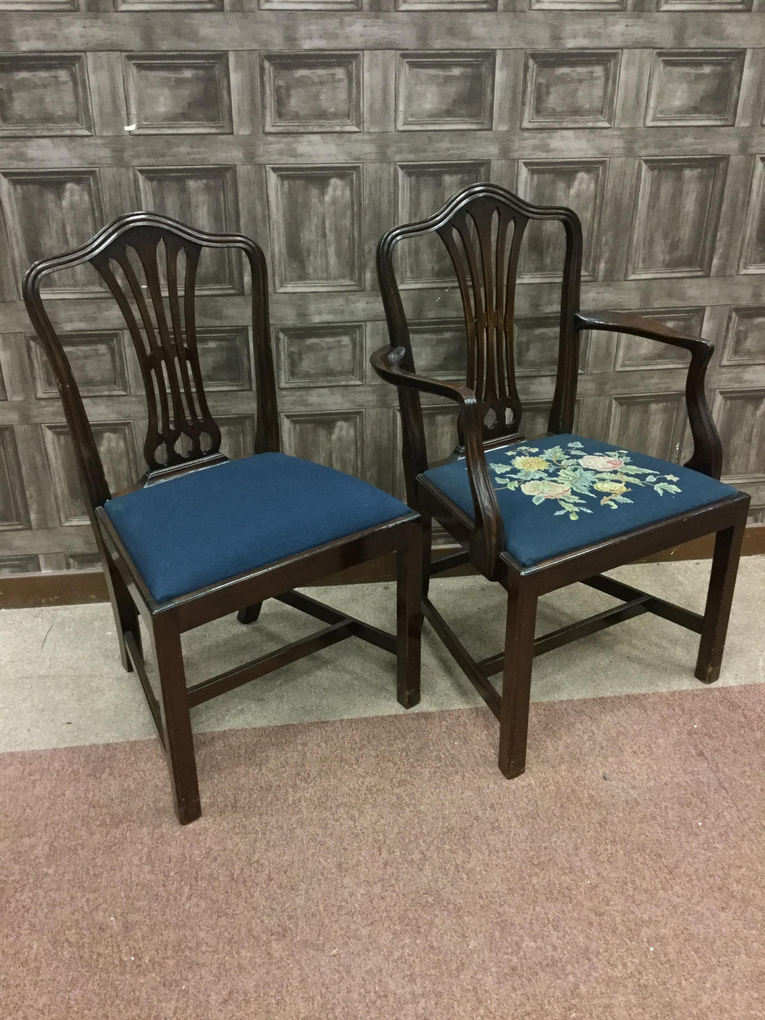 A MAHOGANY DINING ROOM SUITE - Image 3 of 3