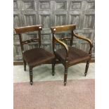 A SET OF SIX MAHOGANY DINING CHAIRS