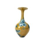 AMENDMENT: RICHARD BIDEAU STUDIO POTTERY VASE