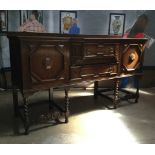 AN OAK SIDEBOARD OF CHARLES II DESIGN