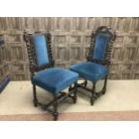 A SET OF EIGHT VICTORIAN CARVED OAK DINING CHAIRS