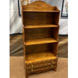 MAHOGANY WATERFALL OPEN BOOKCASE