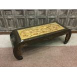 A LATE 20TH CENTURY CHINESE COFFEE TABLE