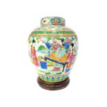 A CANTON FAMILLE ROSE GINGER JAR