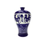 A CHINESE ART POTTERY VASE
