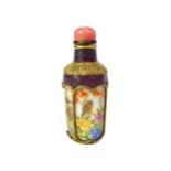 A 20TH CENTURY CHINESE GLASS SNUFF BOTTLE