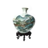 A CHINESE REPUBLIC PERIOD VASE