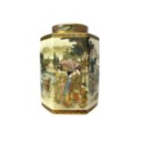 AN EARLY 20TH CENTURY JAPANESE SATSUMA TEA CADDY