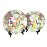 A PAIR OF LATE 19TH CENTURY CHINESE PORCELAIN CIRCULAR PLATES