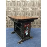 AN EARLY 20TH CENTURY CHINESE RECTANGULAR DINING TABLE