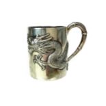 A CHINESE SILVER MUG