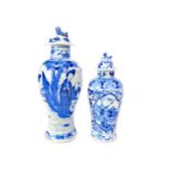 A 19TH CENTURY CHINESE MEIPING VASE AND COVER, ANOTHER LIDDED VASE, GINGER JAR AND A VASE COVER
