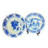 A 19TH CENTURY CHINESE BLUE AND WHITE PLATE AND TWO OTHER PLATES