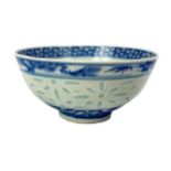 A CHINESE BLUE AND WHITE PORCELAIN CIRCULAR BOWL