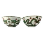 A PAIR OF EARLY 20TH CENTURY CHINESE TEA BOWLS
