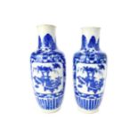 A PAIR OF EARLY 20TH CENTURY CHINESE VASES
