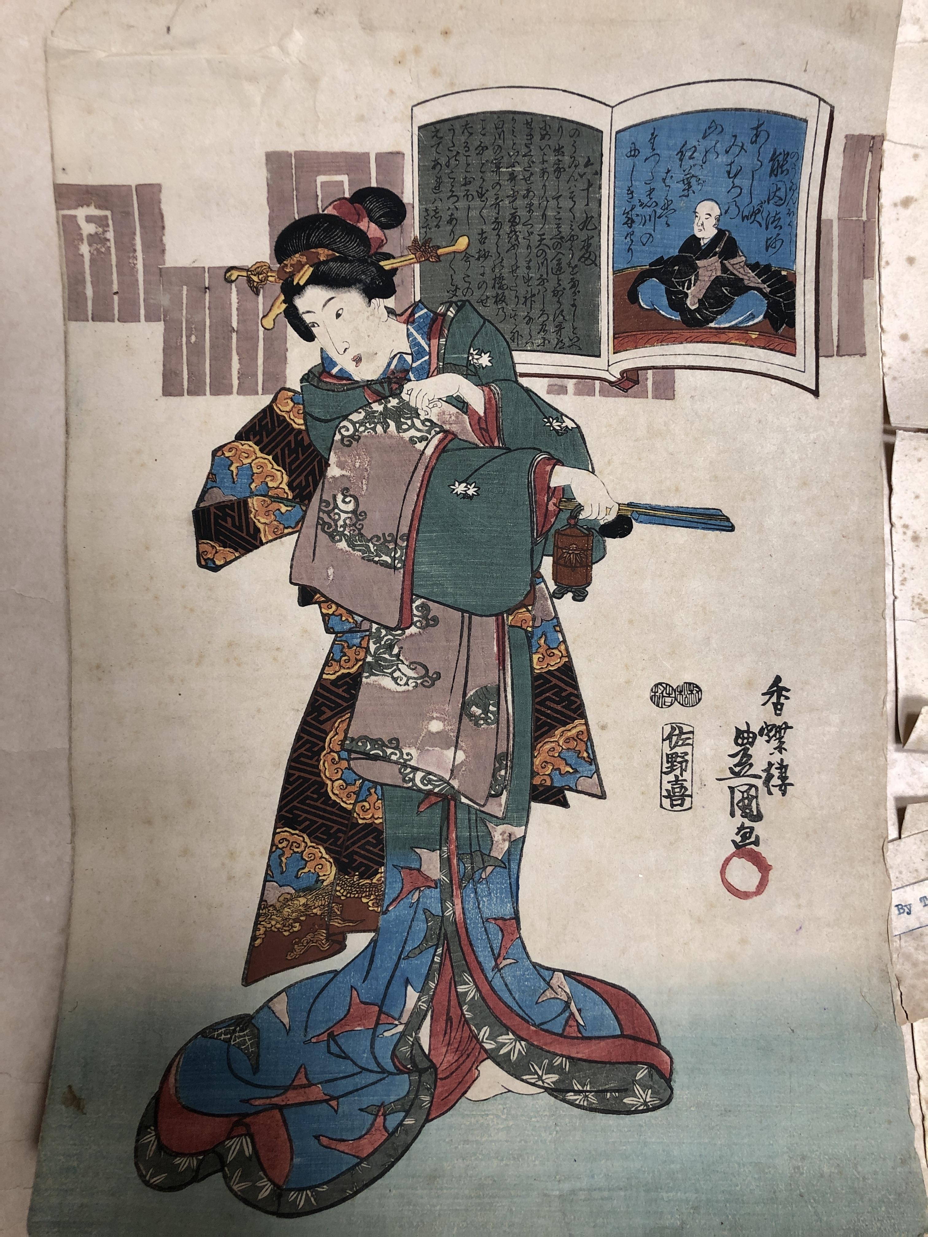 A LOT OF TWO JAPANESE PRINTS - Image 2 of 2