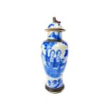 AN EARLY 20TH CENTURY CHINESE CRACKLE GLAZE LIDDED VASE