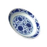 A LATE 19TH/EARLY 20TH CENTURY CHINESE BLUE AND WHITE CIRCULAR PLATE