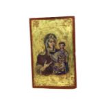 A 20TH CENTURY RUSSIAN ICON ON WOOD PANEL