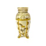 A ROYAL WORCESTER VASE