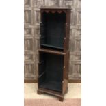 A VICTORIAN MAHOGANY TWO STAGE OPEN WATERFALL BOOKCASE