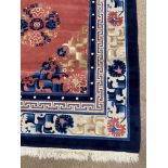 A 20TH CENTURY CHINESE RUG