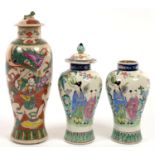 A CHINESE CRACKLE GLAZED VASE AND COVER, 2CM H AND A PAIR OF FAMILLE ROSE VASES AND COVER, 20TH C