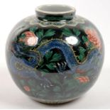 A CHINESE FAMILLE VERTE GINGER JAR, 15CM H