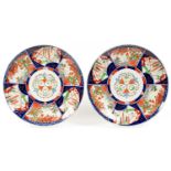 A PAIR OF JAPANESE IMARI CHARGERS, 45CM D, C1900