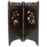A CHINESE CARVED AND STAINED WOOD TWO FOLD SCREEN, EARLY 20TH C, 168.5CM H X 140CM W