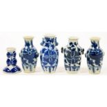 FIVE CHINESE BLUE AND WHITE MINIATURE VASES, CIRCA 9CM H  AND SMALLER, 20TH C