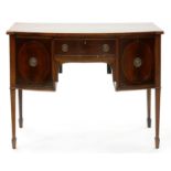 A VICTORIAN MAHOGANY BOW FRONTED SIDEBOARD ON SQUARE TAPERING LEGS, 88CM H X 122CM W