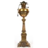 A LATE VICTORIAN GILT BRASS MOUNTED ALABASTER OIL LAMP, WITH LACQUERED BRASS RESERVOIR AND BURNER,