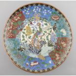 A  CHINESE CLOISONNE ENAMEL PHOENIX CHARGER, QING DYNASTY, LATE 19TH C  the central white ground