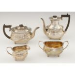 A GEORGE V GADROONED SILVER TEA AND COFFEE SERVICE  coffee pot 22cm high, by The Goldsmiths &