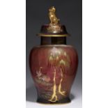 A CARLTON WARE ROUGE ROYALE NEW STORK JAR AND COVER, 1952-C1962 40cm h, printed marks, original