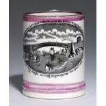 A SUNDERLAND LUSTRE FROG MUG, GARRISON POTTERY, C1820-40 transfer printed with the Wear Bridge, 12cm