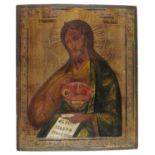 RUSSIAN ICON.  ST JOHN THE BAPTIST, C19TH C  the iconography of Jesus as the Lamb of God in a