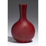 A BERNARD MOORE FLAMBE VASE, C1905-15  22cm h, marked BERNARD MOORE Pinhead sized graze on rim and